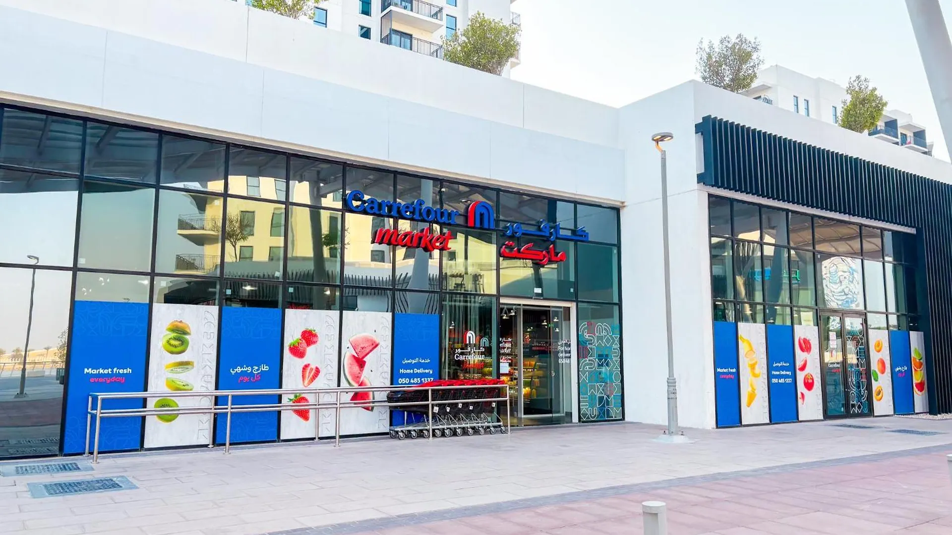 Two Bedroom Apartment By Otolo Homes With Free Yas Theme Park Tickets Αμπού Ντάμπι 0*,  Ηνωμένα Αραβικά Εμιράτα